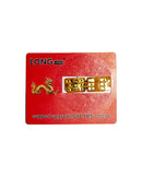 JV Chip For iPhone XR to 17 Pro Max (LONG)