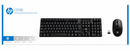 Hp CS-700 Wireless Keyboard & Mouse Combo