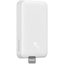 Baseus Magnetic Mini Powerbank 20W 10000mAh