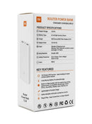 Xiaomi Mi 12V Router Power Bank (Mini UPS)